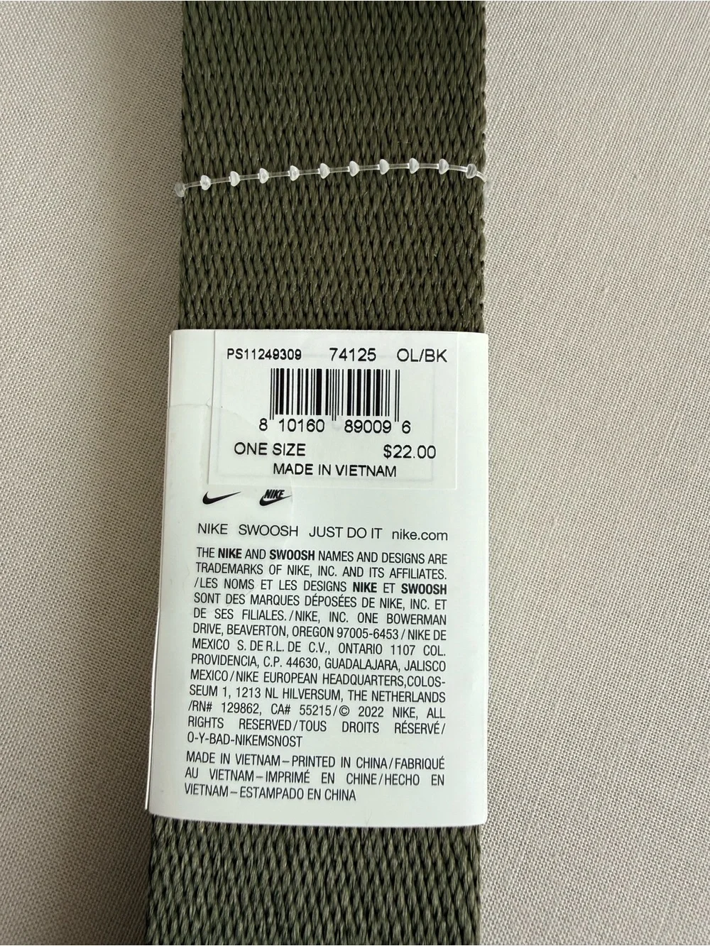 Nike Olive Green Webbing Belt with Black Logo Buckle, size 42